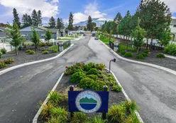 Entrance Sign