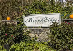 Entrance Sign