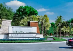 Community Entrance