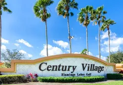 Entrance Sign