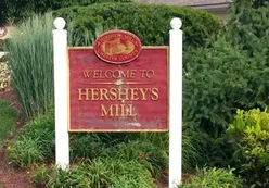 Landscaped Entrance Sign