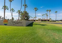 Entrance Sign