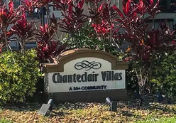 Entrance Sign