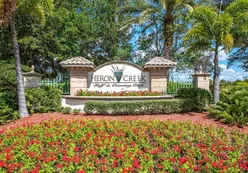 Community Entrance Sign