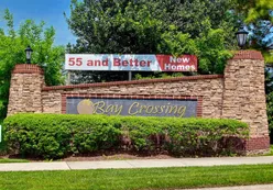 Community Entrance Sign