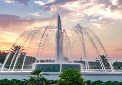 Community Entrance & Fountain