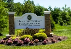Entrance Sign