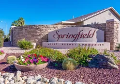 Community Entrance Sign