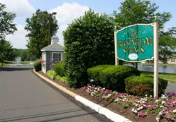 Landscaped Entrance Sign