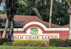 Entrance Sign