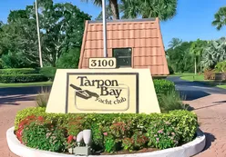 Community Entrance Sign