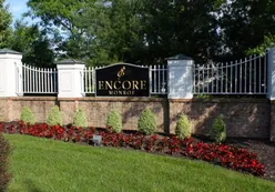 Entrance Sign