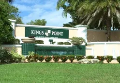 Entrance Sign