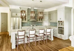 Model Kitchen