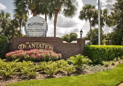 Entrance Sign