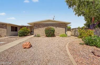 10532 W GRANADA DR, SUN CITY, AZ, 85373, Sun City, AZ 85373