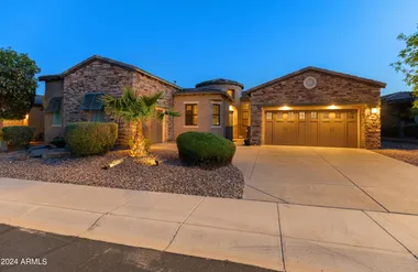 12519 W BAJADA RD, PEORIA, AZ, 85383, Peoria, AZ 85383