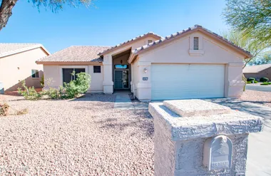3681 N 153RD LN, GOODYEAR, AZ, 85395, Goodyear, AZ 85395
