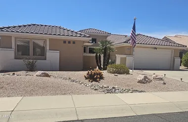 14809 W ARZON WAY, SUN CITY WEST, AZ, 85..., Sun City West, AZ 85375