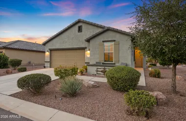 41718 W MESQUITE RD, MARICOPA, AZ, 85138, Maricopa, AZ 85138