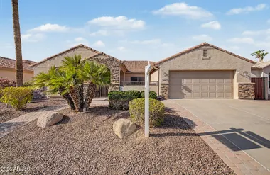 15926 W MERRELL ST, GOODYEAR, AZ, 85395, Goodyear, AZ 85395
