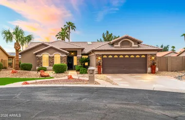 15410 W EARLL CT, GOODYEAR, AZ, 85395, Goodyear, AZ 85395