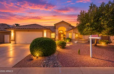 14559 W MORNING STAR TRL, SURPRISE, AZ, ..., Surprise, AZ 85374