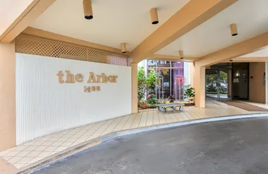 1400 SAINT CHARLES PL 211, PEMBROKE PINE..., Pembroke Pines, FL 33026