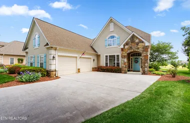204 KINGBIRD DR, VONORE, TN, 37885, Vonore, TN 37885