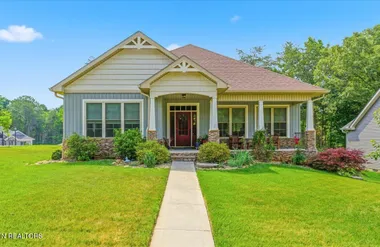 300 GADO TRCE, LOUDON, TN, 37774, Loudon, TN 37774