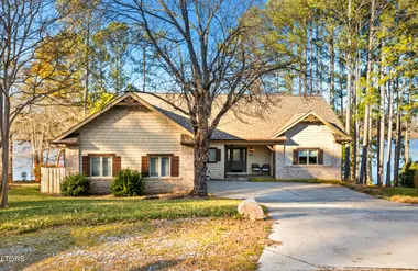 311 INAGEHI LN, LOUDON, TN, 37774, Loudon, TN 37774