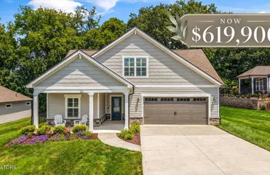 153 CEDAR BR TR, LENOIR CITY, TN, 37772, Lenoir City, TN 37772