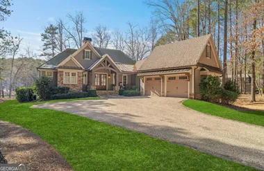1170 PALOMA DR, GREENSBORO, GA, 30642, Greensboro, GA 30642
