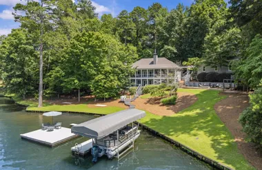 1241 MERCER TRL, GREENSBORO, GA, 30642, Greensboro, GA 30642