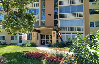 745 S ALTON WAY 4C, DENVER, CO, 80247, Denver, CO 80247