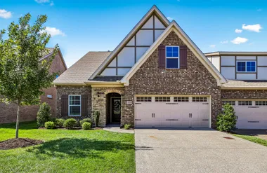 1559 CEDARBROOKE LN, LEBANON, TN, 37090, Lebanon, TN 37090