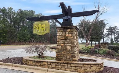 Hamilton Gables - Opelika, AL