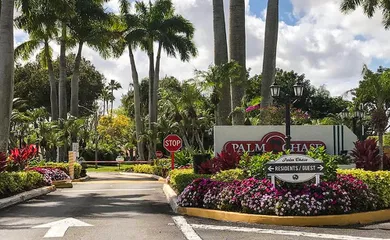 Gated Entrance