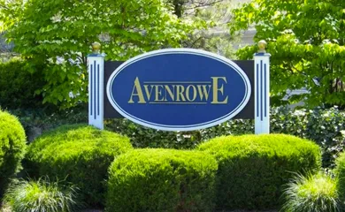 Entrance Sign