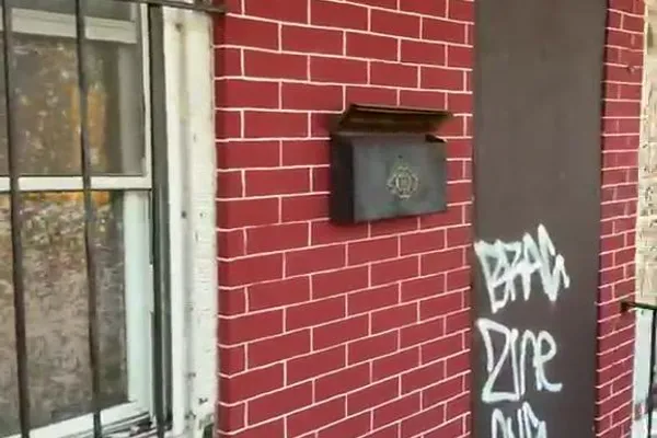 19 WAYNE AVE