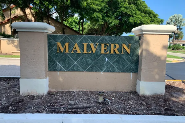 9914 MALVERN DR 9914
