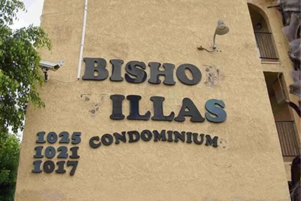 1021 W BISHOP 212/I