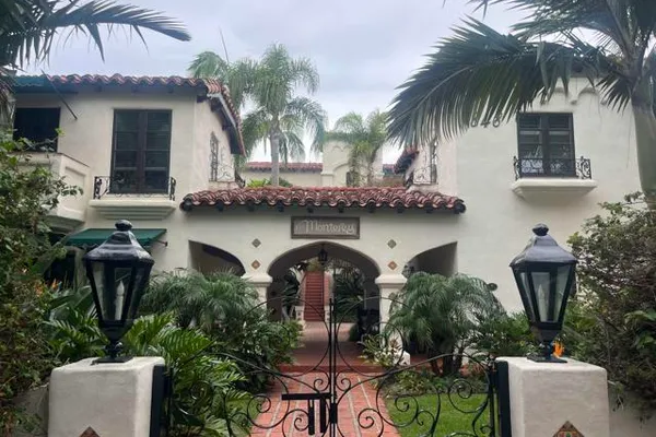 848 D AVE 204