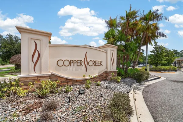 12925 SHADY FERN LN