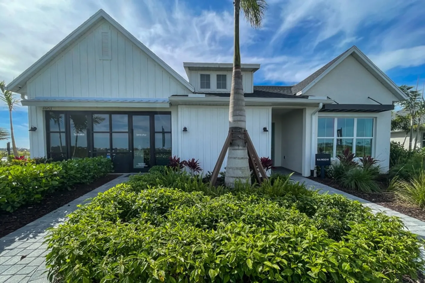 Front Yard