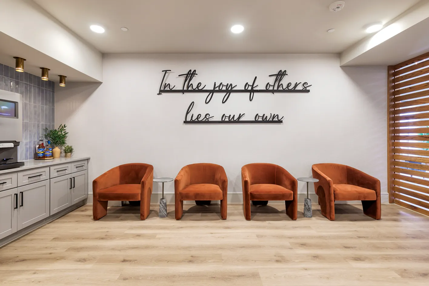 Coffee Lounge