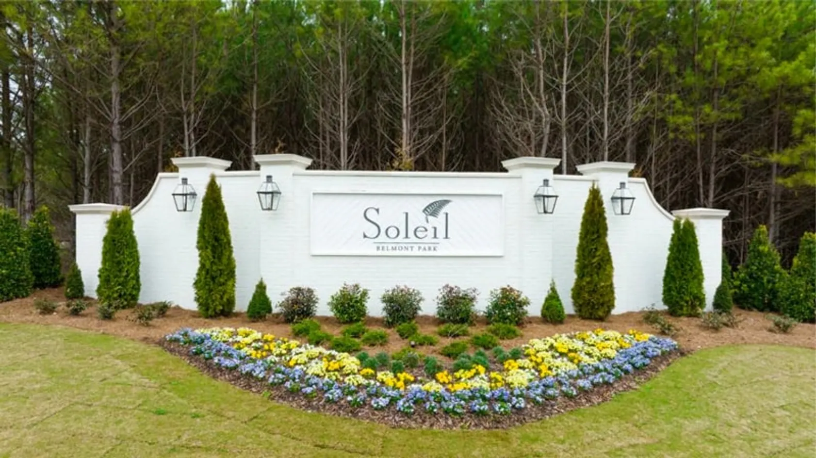 Entrance Sign