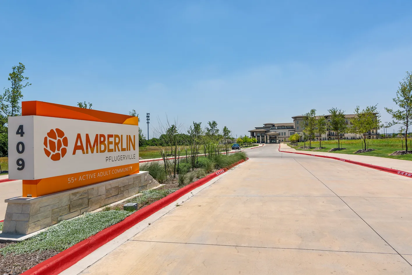 Entrance Sign