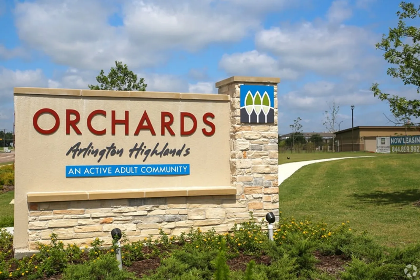 Entrance Sign