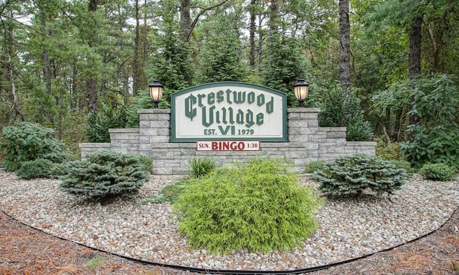 Crestwood Village 6 - Whiting, NJ